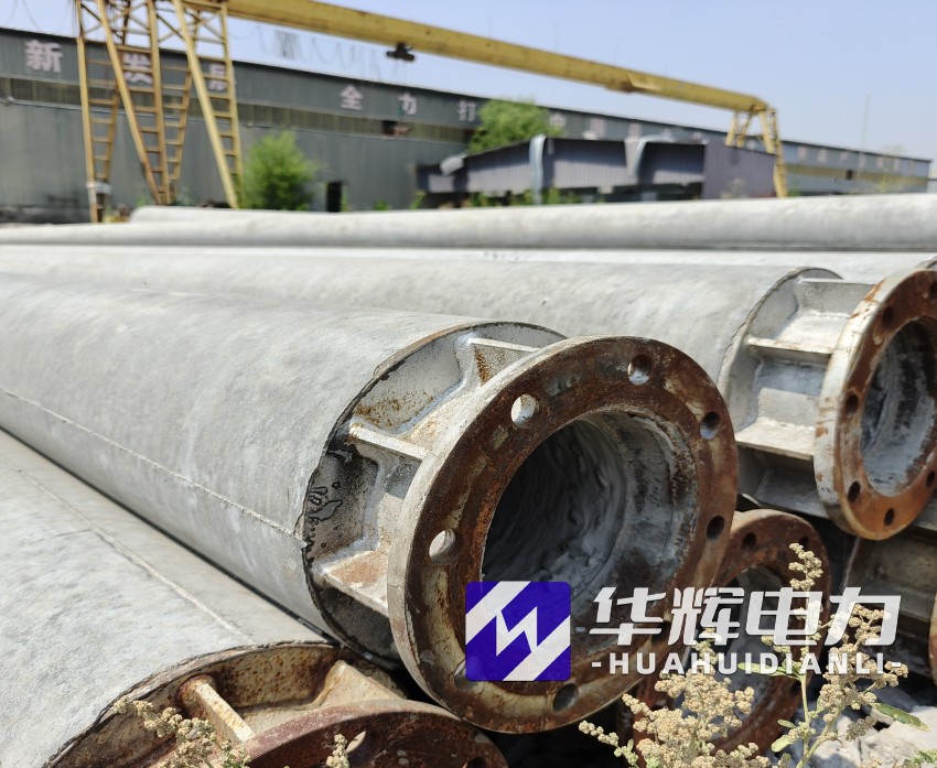 和田市18米水泥电线杆